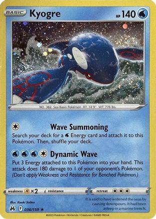 Image of Kyogre (036/159) (Cosmos Holo) [Miscellaneous Cards]
