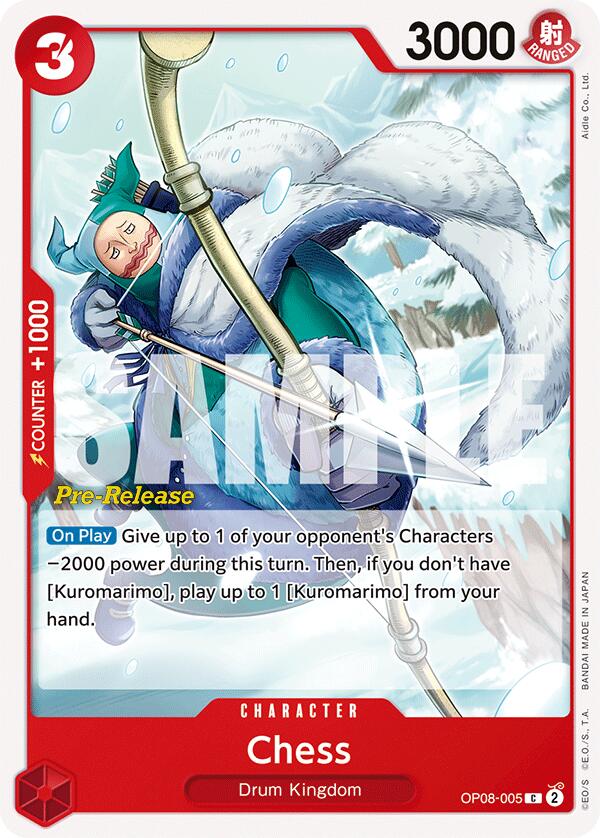 Image of Chess [Two Legends Pre-Release Cards]
