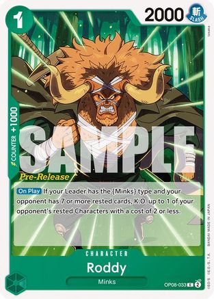 Image of Roddy [Two Legends Pre-Release Cards]