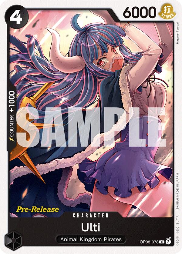Image of Ulti [Two Legends Pre-Release Cards]