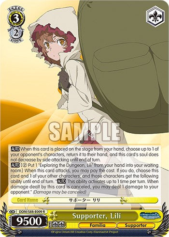 Image of Supporter, Lili (DDM/S88-E009 R) [Is it Wrong to Try to Pick Up Girls in a Dungeon?]