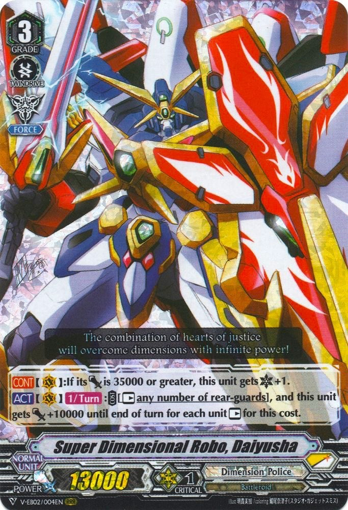 Image of Super Dimensional Robo, Daiyusha (V-EB02/004EN) [Champions of the Asia Circuit]