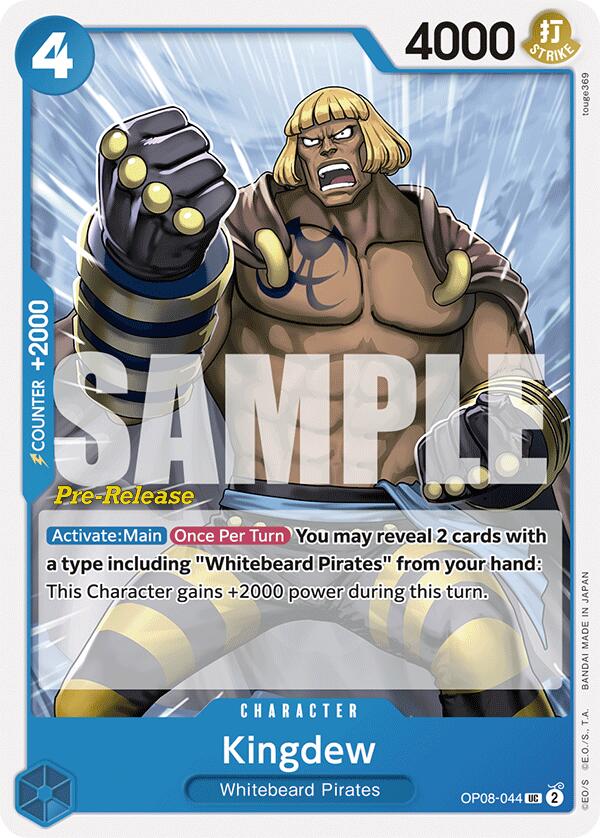 Image of Kingdew [Two Legends Pre-Release Cards]