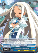 Sapphire Rhodonite (DG/EN-S03-E134S SR) [Disgaea]