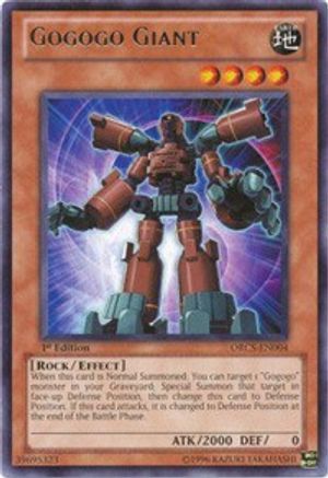 Image of Gogogo Giant [ORCS-EN004] Rare