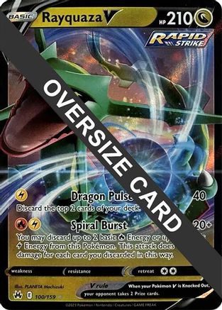 Image of Rayquaza V 100/159 100/159  Jumbo Cards - Ultra Rare