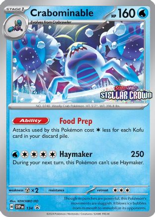 Image of Crabominable (SVP134) [Scarlet & Violet: Black Star Promos]