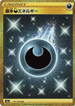 Image of Darkness Energy (101/069) - S6a Eevee Heroes Holofoil