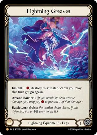 Image of Lightning Greaves [ROS071] (Rosetta)  Cold Foil