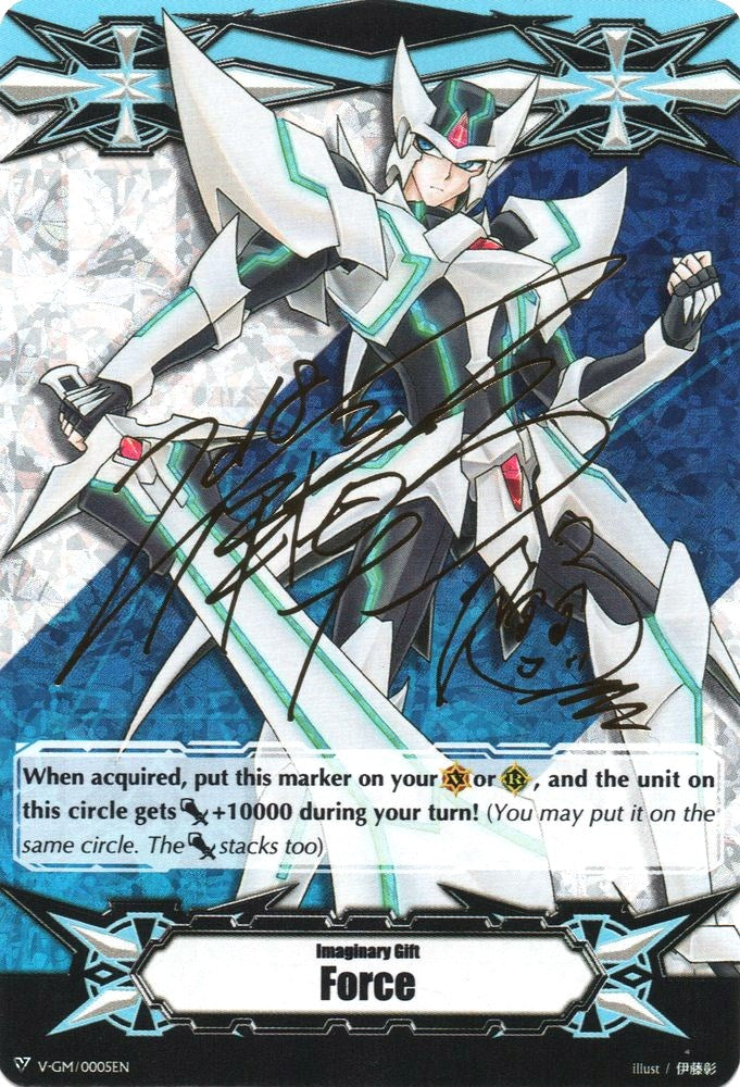 Image of Imaginary Gift [Force] - Blaster Blade (Hot Stamped) (V-GM/0005EN) [Gift Markers]