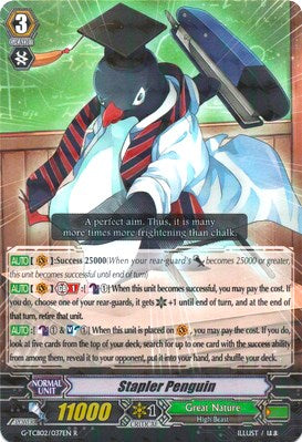 Image of Stapler Penguin (G-TCB02/037EN) [The GENIUS STRATEGY]