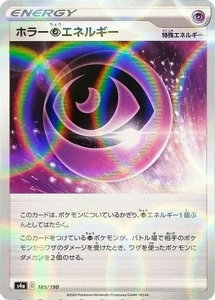 Image of Horror P Energy - 185/190 (Mirror Holofoil) (185/190) - S4a Shiny Star V Holofoil