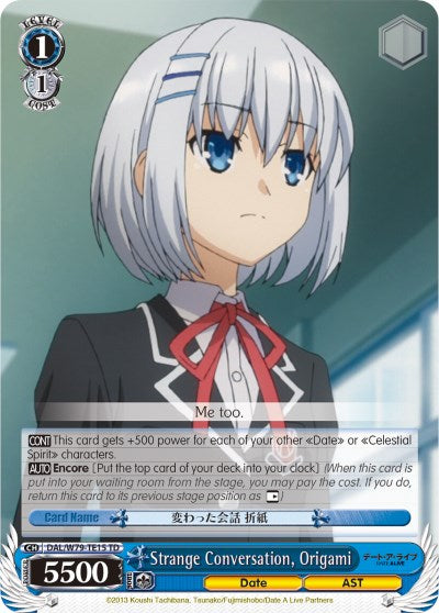 Image of Strange Conversation, Origami (DAL/W79-TE15 TD) [Date A Live]