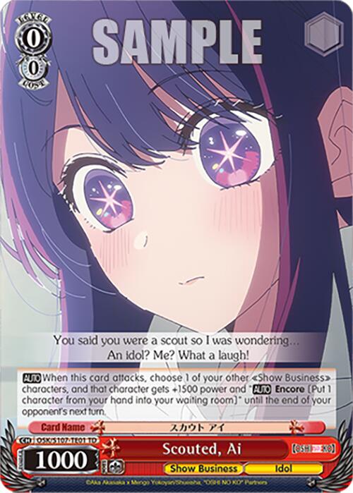 Image of Scouted, Ai (OSK/S107-TE01 TD) [[OSHI NO KO]]