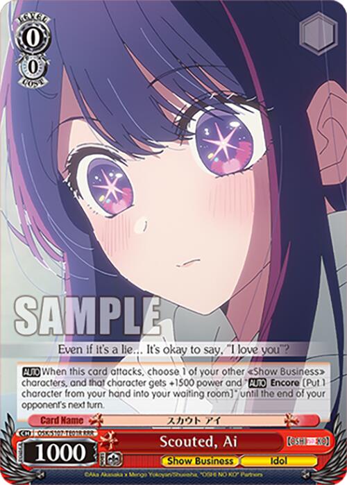 Image of Scouted, Ai (OSK/S107-TE01R RRR) [[OSHI NO KO]]