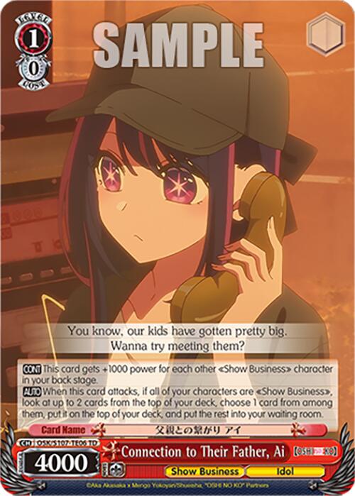 Image of Connection to Their Father, Ai (OSK/S107-TE06 TD) [[OSHI NO KO]]