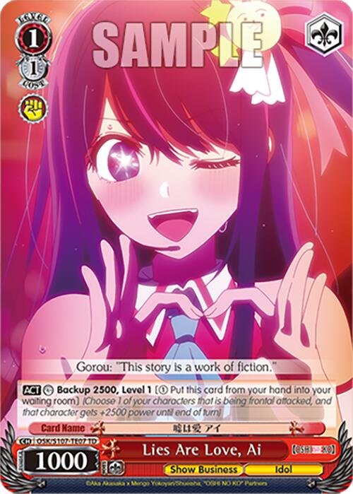Image of Lies Are Love, Ai (OSK/S107-TE07 TD) [[OSHI NO KO]]