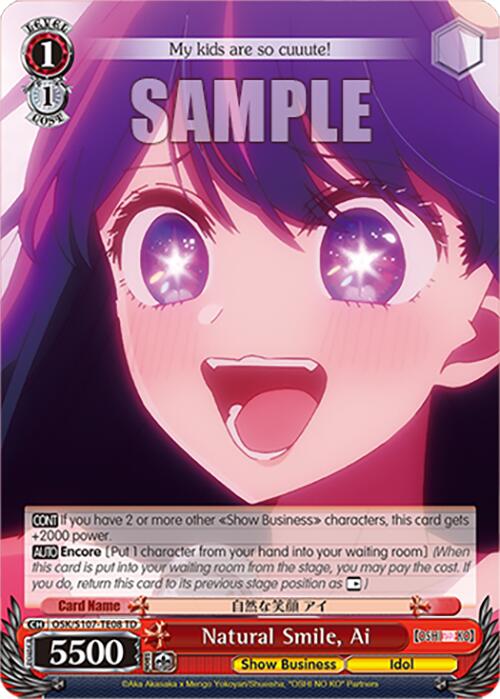 Image of Natural Smile, Ai (OSK/S107-TE08 TD) [[OSHI NO KO]]