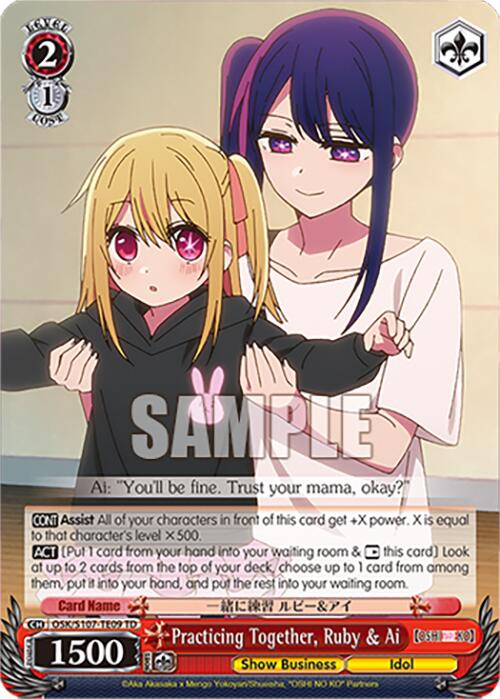 Image of Practicing Together, Ruby & Ai (OSK/S107-TE09 TD) [[OSHI NO KO]]
