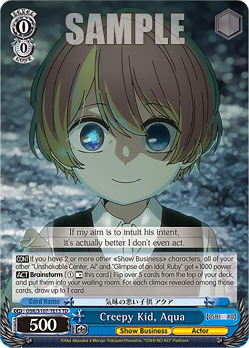 Image of Creepy Kid, Aqua (OSK/S107-TE13 TD) [[OSHI NO KO]]
