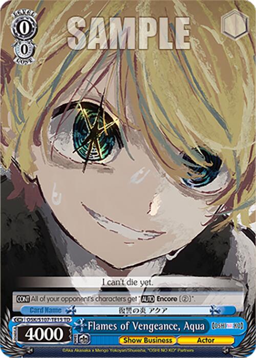 Image of Flames of Vengeance, Aqua (OSK/S107-TE15 TD) [[OSHI NO KO]]