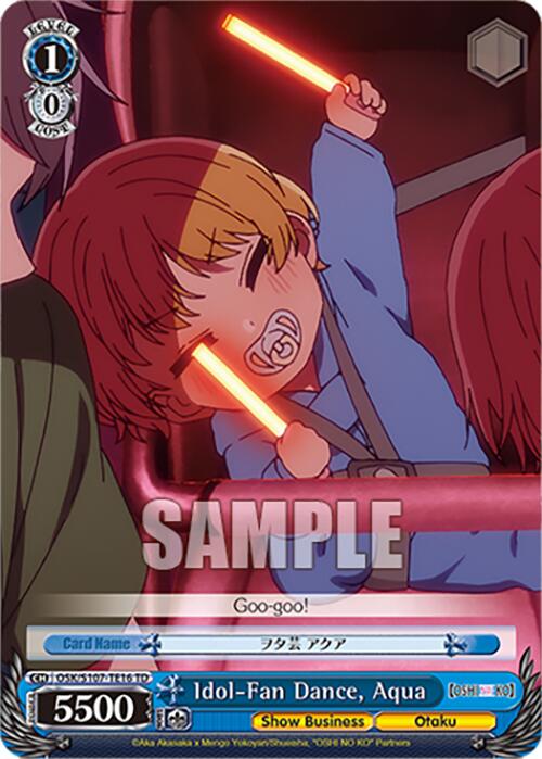 Image of Idol-Fan Dance, Aqua (OSK/S107-TE16 TD) [[OSHI NO KO]]