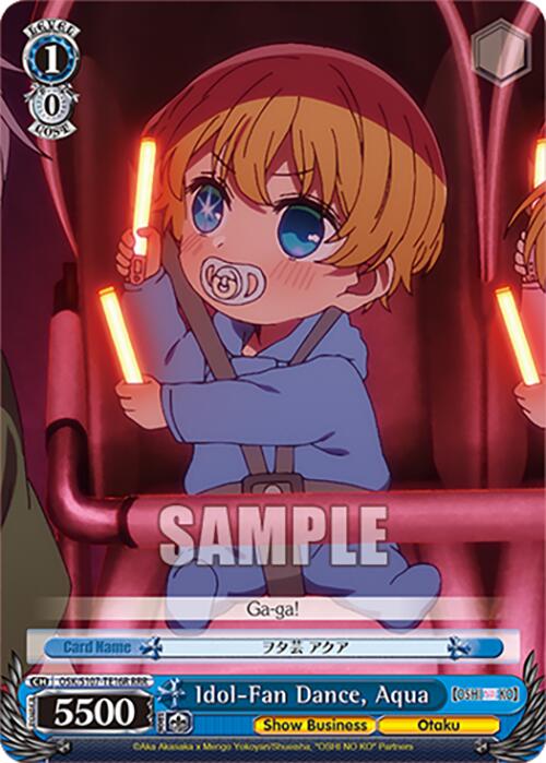 Image of Idol-Fan Dance, Aqua (OSK/S107-TE16R RRR) [[OSHI NO KO]]