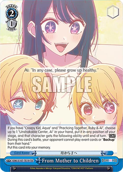 Image of From Mother to Children (OSK/S107-TE19 TD) [[OSHI NO KO]]