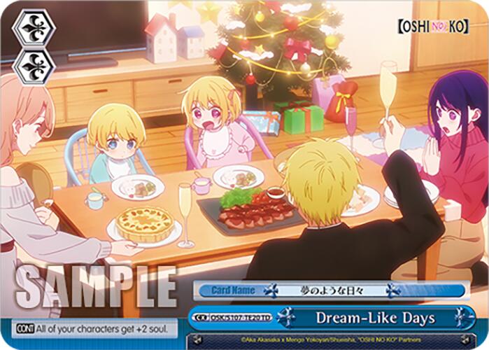 Image of Dream-Like Days (OSK/S107-TE20 TD) [[OSHI NO KO]]