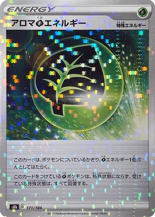 Image of Aromatic G Energy (Mirror Holofoil) (171/184) - S8b VMAX Climax Holofoil