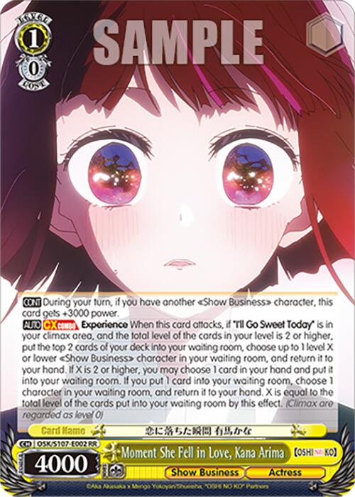 Image of Moment She Fell in Love, Kana Arima (OSK/S107-E002 RR) [[OSHI NO KO]]