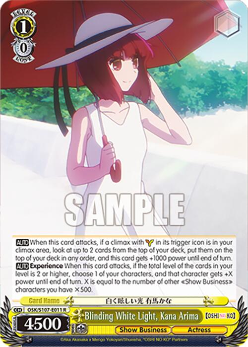 Image of Blinding White Light, Kana Arima (OSK/S107-E011 R) [[OSHI NO KO]]
