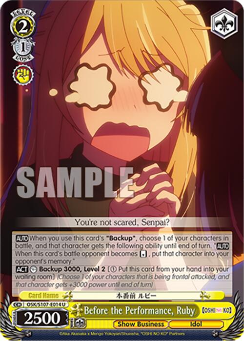 Image of Before the Performance, Ruby (OSK/S107-E014 U) [[OSHI NO KO]]
