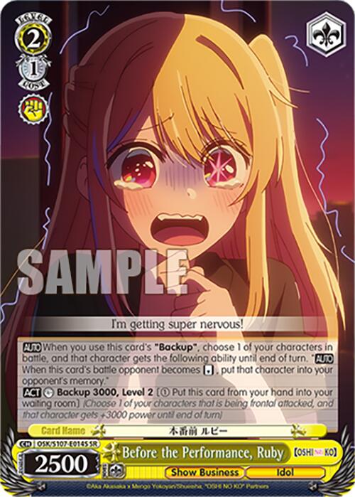 Image of Before the Performance, Ruby (OSK/S107-E014S SR) [[OSHI NO KO]]