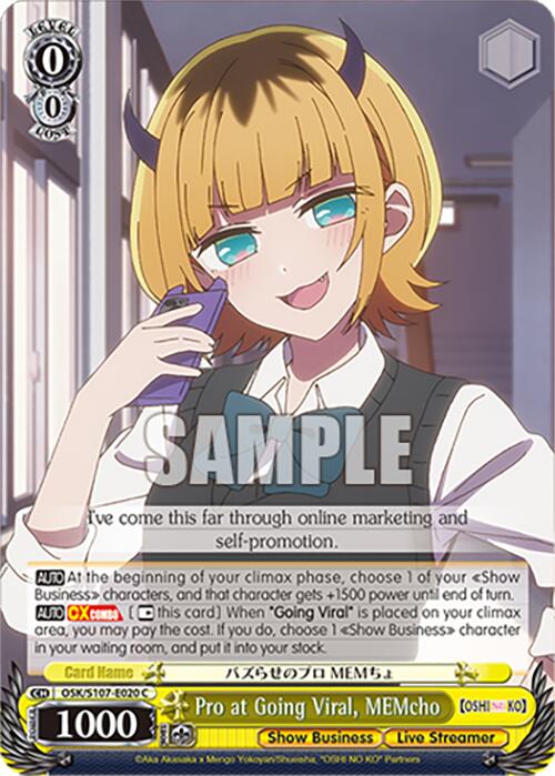 Image of Pro at Going Viral, MEMcho (OSK/S107-E020 C) [[OSHI NO KO]]
