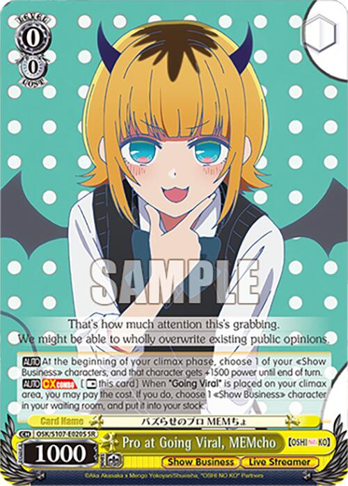 Image of Pro at Going Viral, MEMcho (OSK/S107-E020S SR) [[OSHI NO KO]]