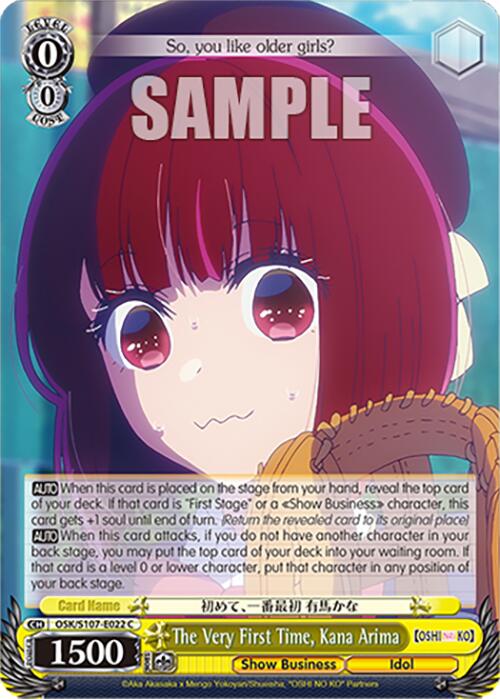 Image of The Very First Time, Kana Arima (OSK/S107-E022 C) [[OSHI NO KO]]
