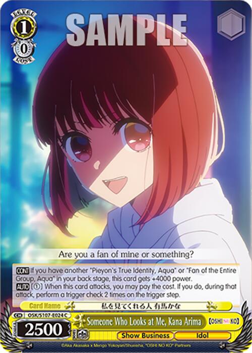 Image of Someone Who Looks at Me, Kana Arima (OSK/S107-E024 C) [[OSHI NO KO]]