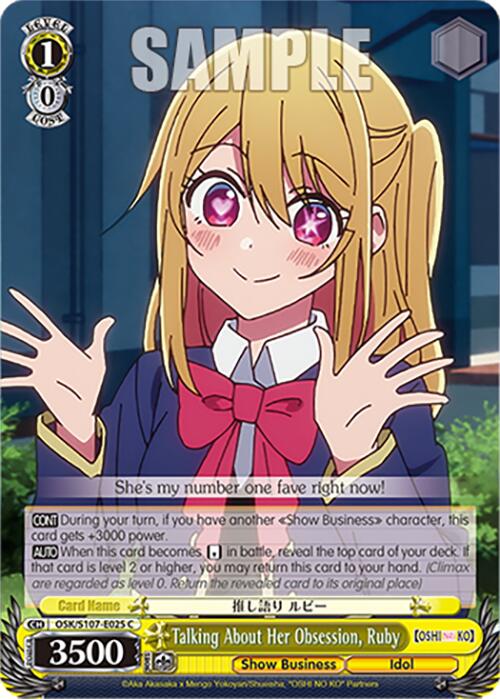 Image of Talking About Her Obsession, Ruby (OSK/S107-E025 C) [[OSHI NO KO]]