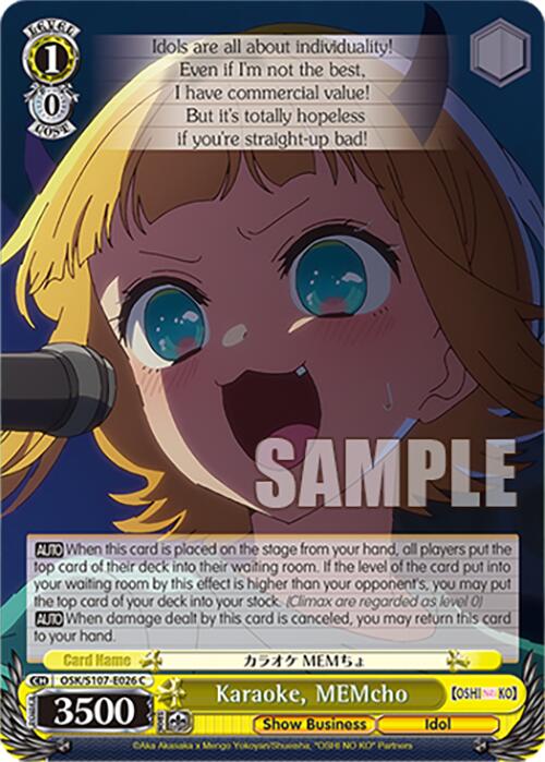 Image of Karaoke, MEMcho (OSK/S107-E026 C) [[OSHI NO KO]]