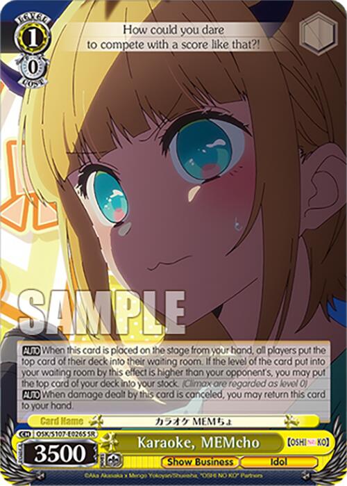 Image of Karaoke, MEMcho (OSK/S107-E026S SR) [[OSHI NO KO]]