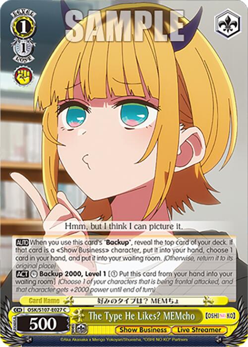Image of The Type He Likes? MEMcho (OSK/S107-E027 C) [[OSHI NO KO]]