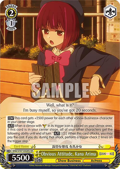 Image of Obvious Attitude, Kana Arima (OSK/S107-E028S SR) [[OSHI NO KO]]