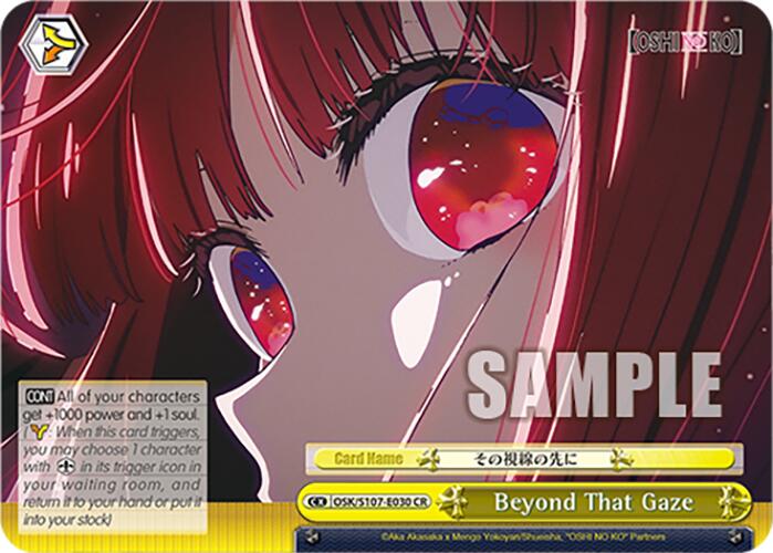Image of Beyond That Gaze (OSK/S107-E030 CR) [[OSHI NO KO]]