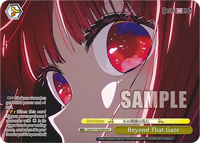 Image of Beyond That Gaze (OSK/S107-E030OFR OFR) [[OSHI NO KO]]