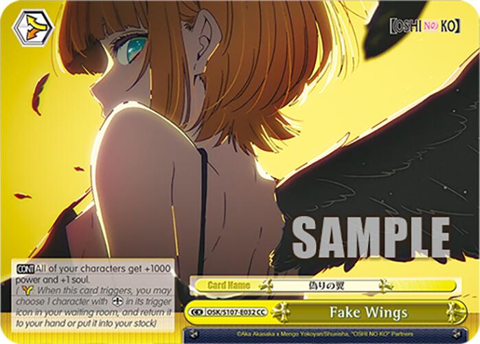 Image of Fake Wings (OSK/S107-E032 CC) [[OSHI NO KO]]