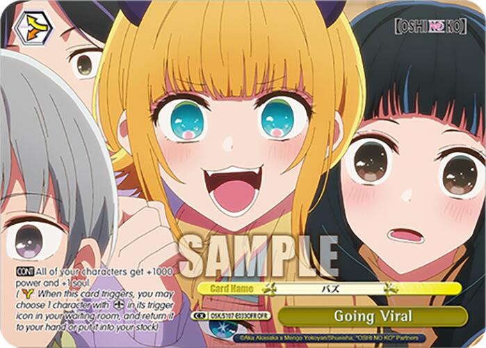 Image of Going Viral (OSK/S107-E033OFR OFR) [[OSHI NO KO]]