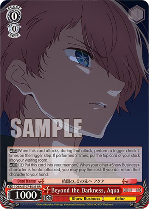 Image of Beyond the Darkness, Aqua (OSK/S107-E035 RR) [[OSHI NO KO]]