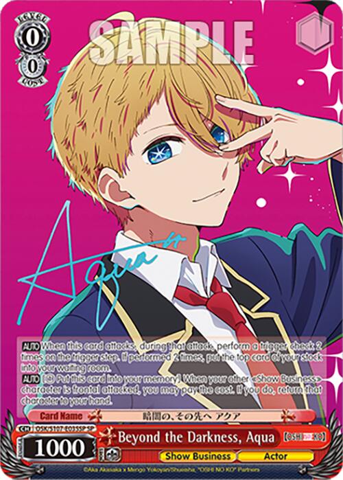 Image of Beyond the Darkness, Aqua (OSK/S107-E035SP SP) [[OSHI NO KO]]
