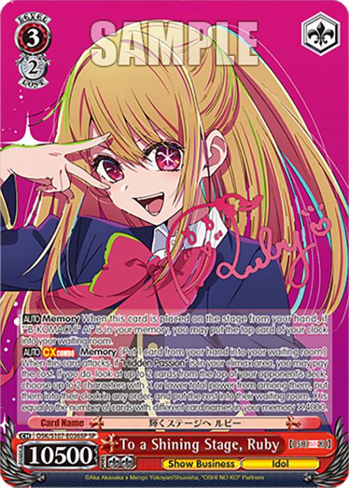 Image of To a Shining Stage, Ruby (OSK/S107-E036SP SP) [[OSHI NO KO]]